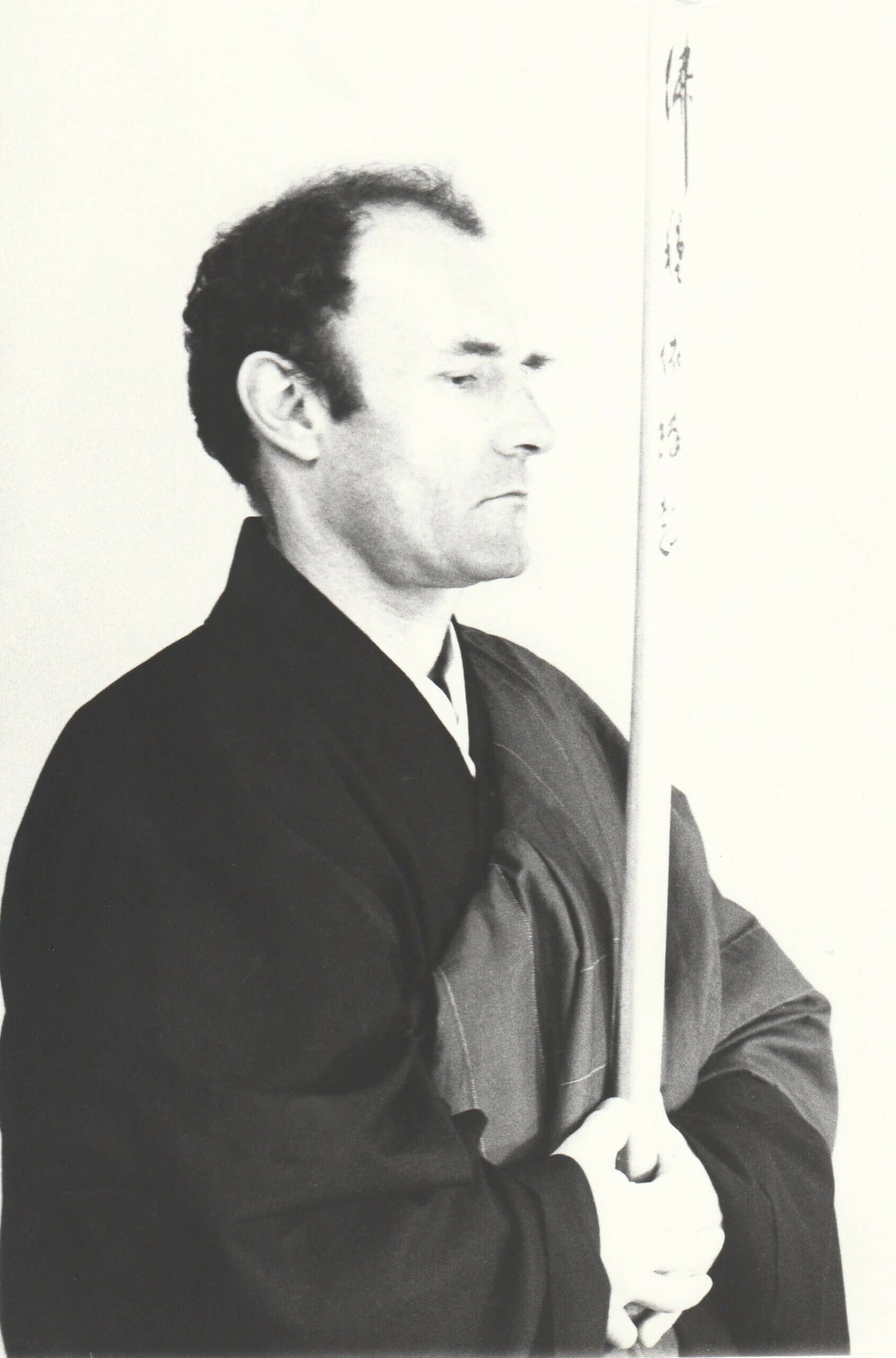 Kyosaku Daniel Guétault en 1981
